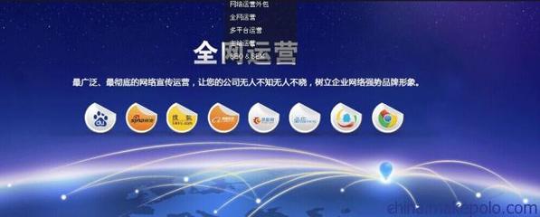 微營(yíng)銷2.0時(shí)代 保定網(wǎng)盟軟件科技以軟件外包賦能企業(yè)營(yíng)銷升級(jí)